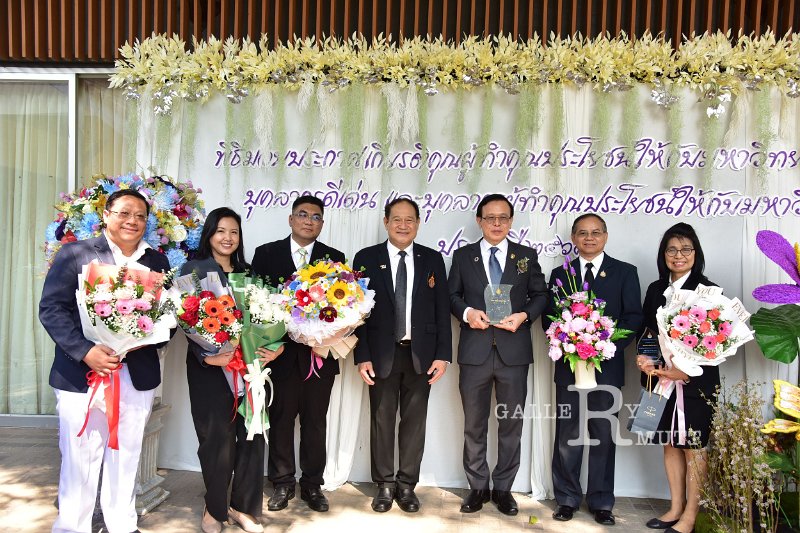 20260116 make-benefits-to-the-university_207.JPG